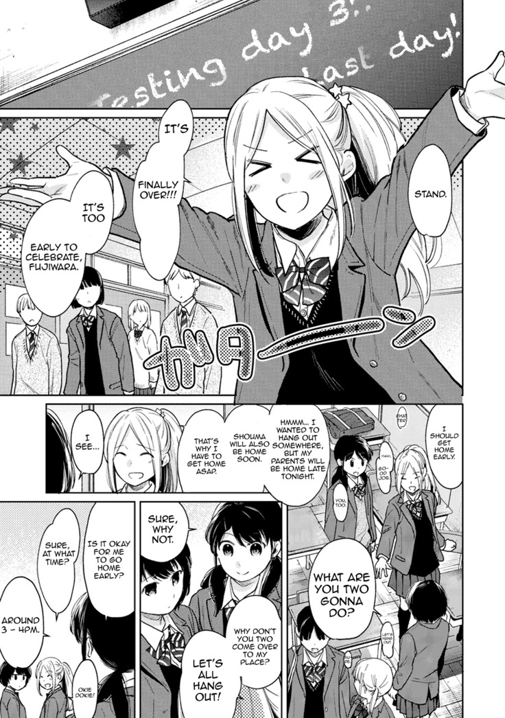 1LDK+JK Ikinari Doukyo? Micchaku!? Hatsu Ecchi!!? Ch. 1-24