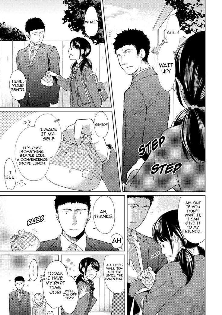 1LDK+JK Ikinari Doukyo? Micchaku!? Hatsu Ecchi!!? Ch. 1-24