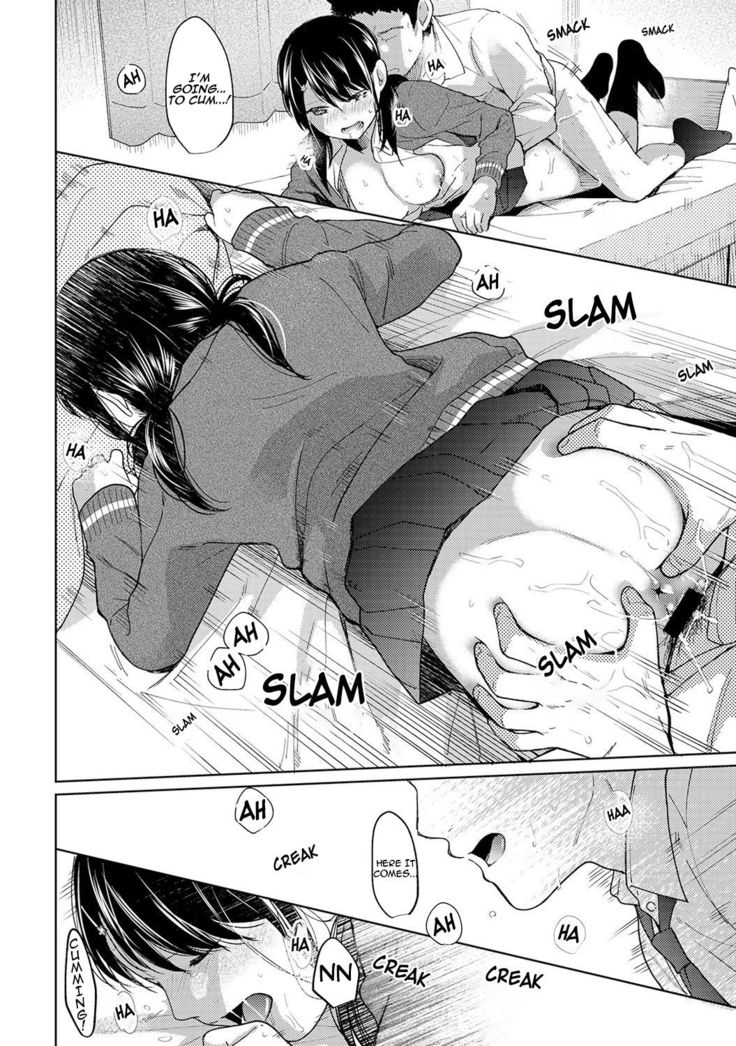 1LDK+JK Ikinari Doukyo? Micchaku!? Hatsu Ecchi!!? Ch. 1-24