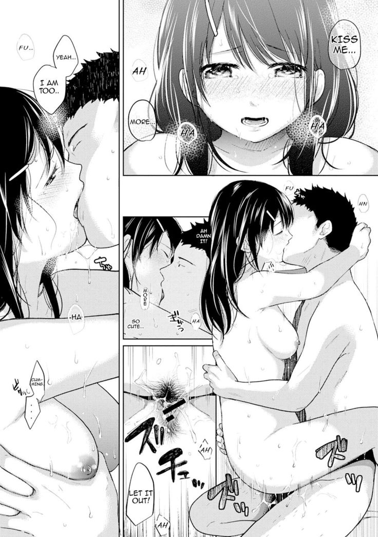 1LDK+JK Ikinari Doukyo? Micchaku!? Hatsu Ecchi!!? Ch. 1-24