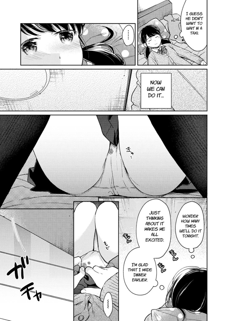 1LDK+JK Ikinari Doukyo? Micchaku!? Hatsu Ecchi!!? Ch. 1-24