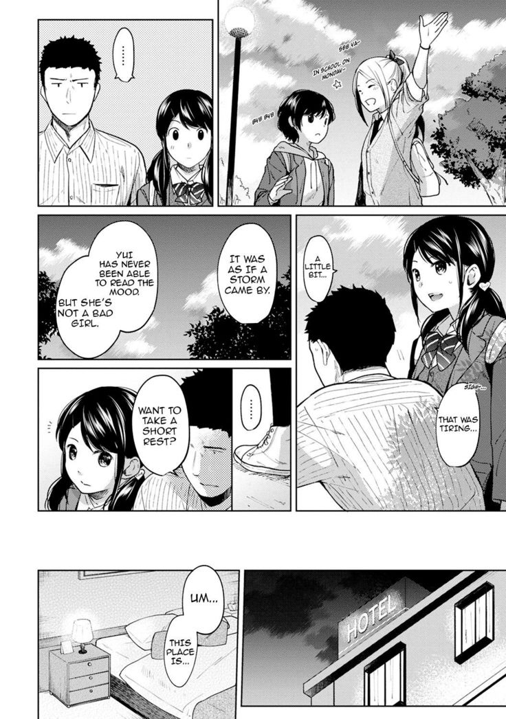 1LDK+JK Ikinari Doukyo? Micchaku!? Hatsu Ecchi!!? Ch. 1-24