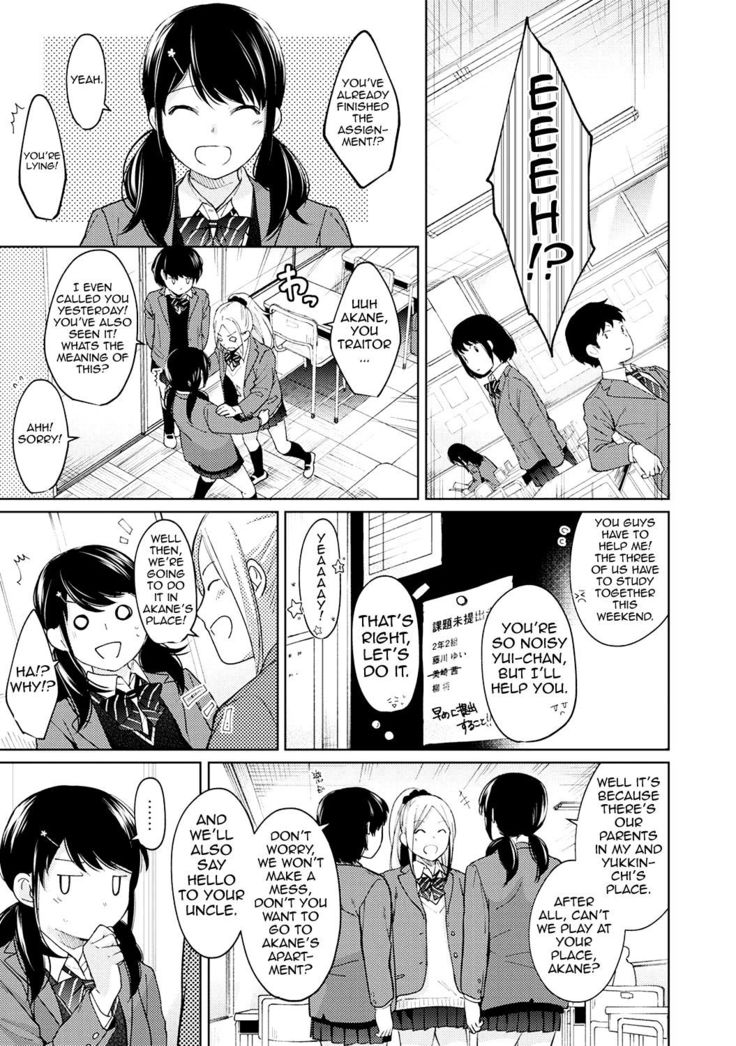 1LDK+JK Ikinari Doukyo? Micchaku!? Hatsu Ecchi!!? Ch. 1-24