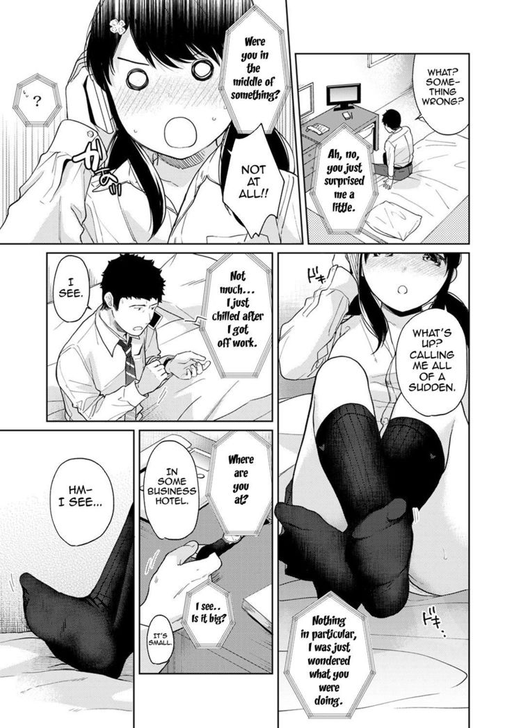 1LDK+JK Ikinari Doukyo? Micchaku!? Hatsu Ecchi!!? Ch. 1-24