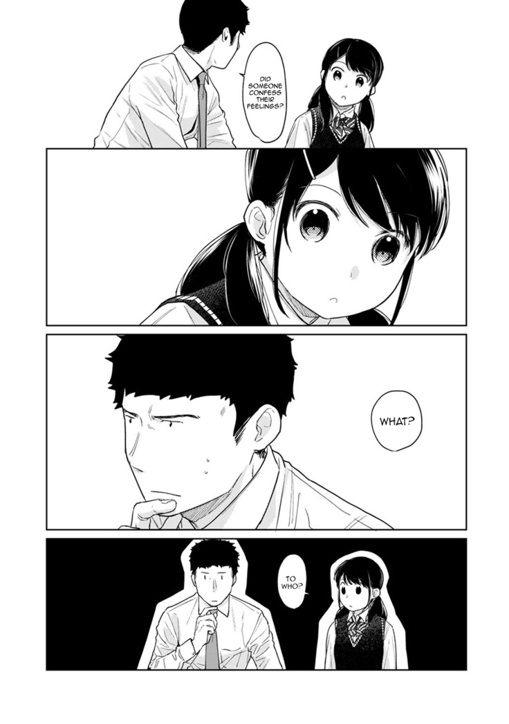 1LDK+JK Ikinari Doukyo? Micchaku!? Hatsu Ecchi!!? Ch. 1-24
