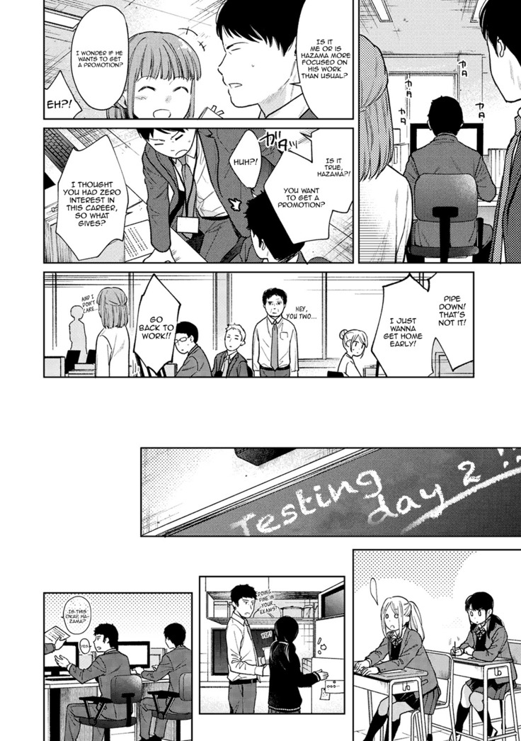 1LDK+JK Ikinari Doukyo? Micchaku!? Hatsu Ecchi!!? Ch. 1-24