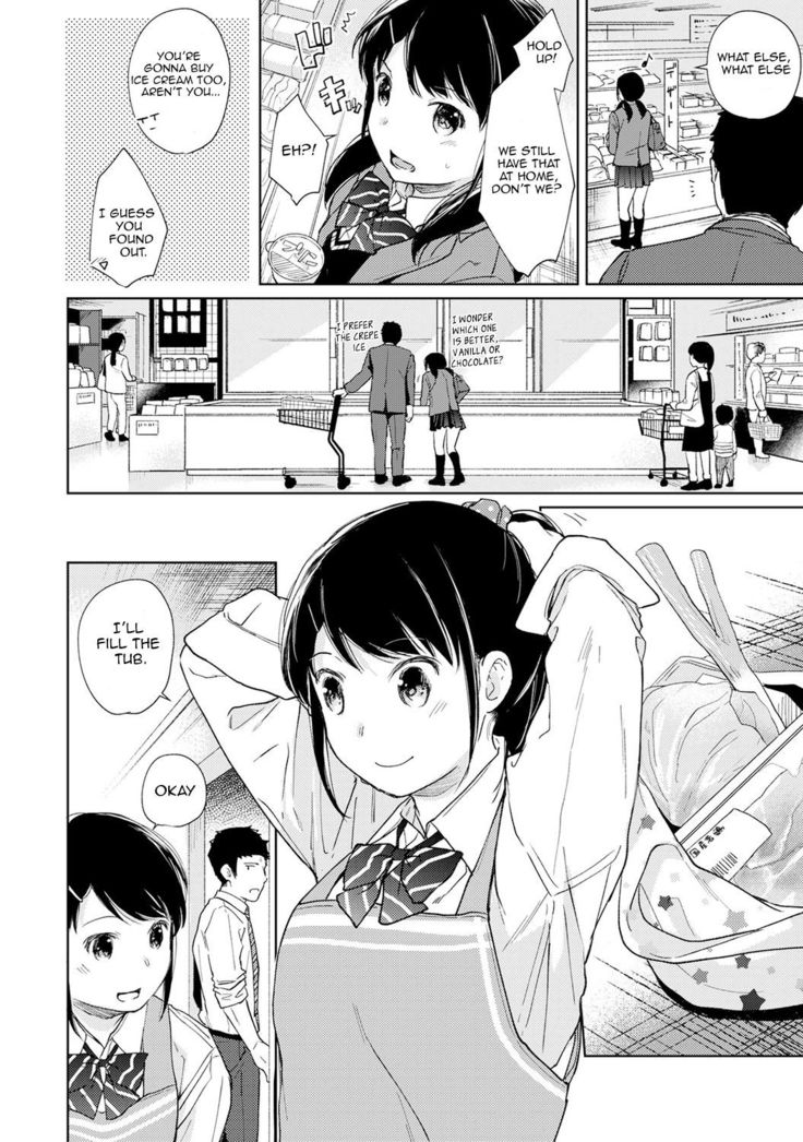 1LDK+JK Ikinari Doukyo? Micchaku!? Hatsu Ecchi!!? Ch. 1-24