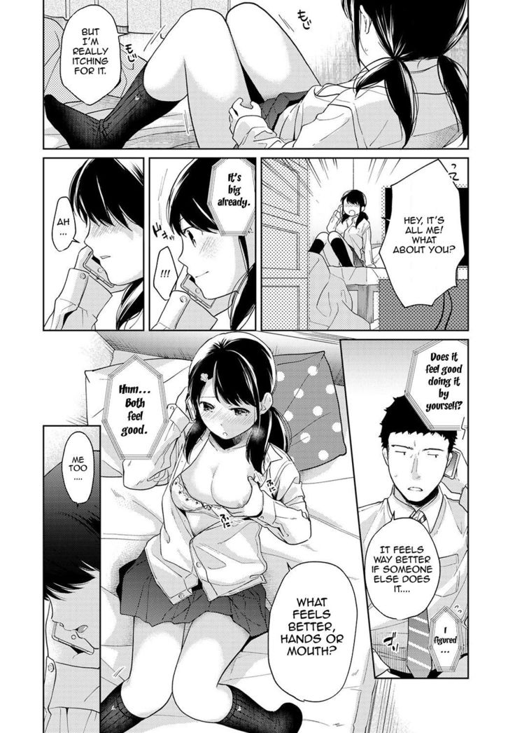 1LDK+JK Ikinari Doukyo? Micchaku!? Hatsu Ecchi!!? Ch. 1-24
