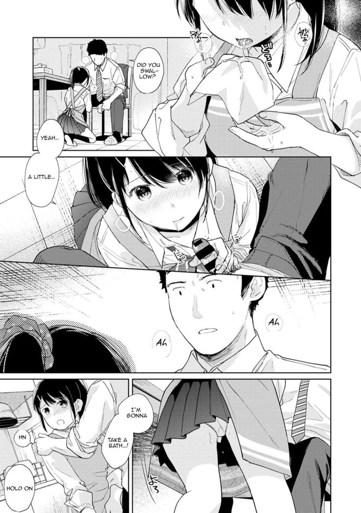 1LDK+JK Ikinari Doukyo? Micchaku!? Hatsu Ecchi!!? Ch. 1-24