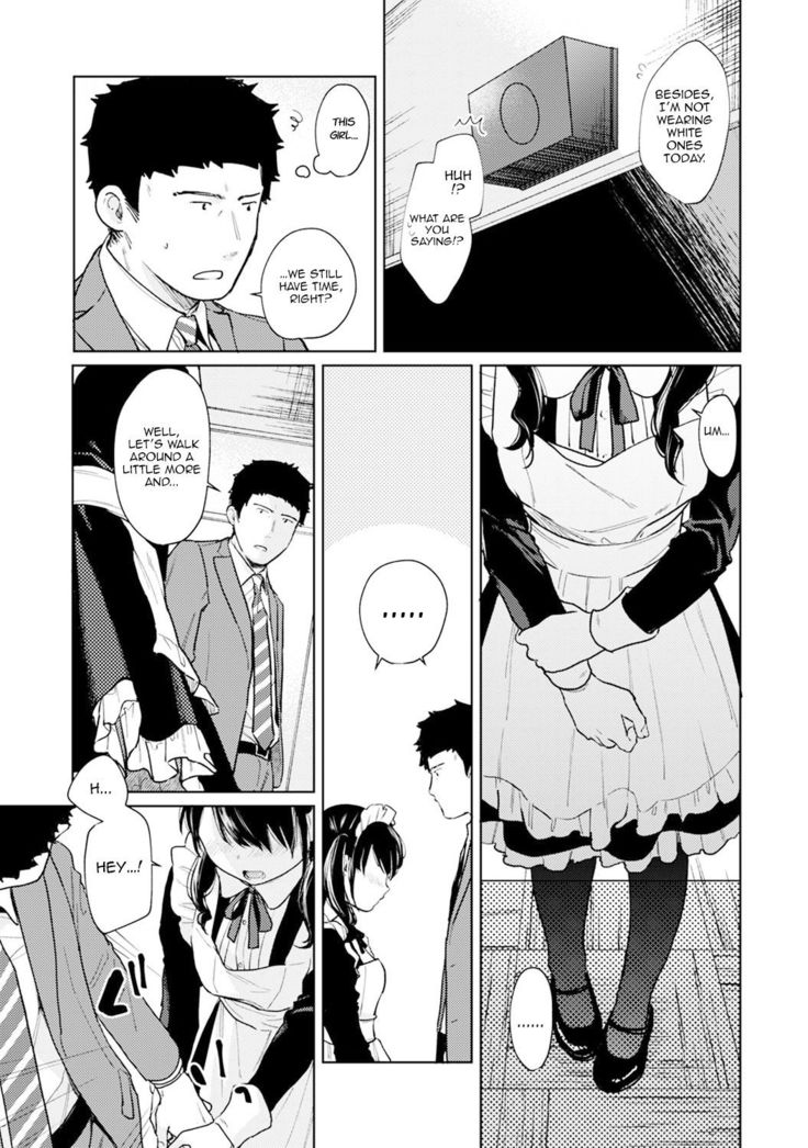 1LDK+JK Ikinari Doukyo? Micchaku!? Hatsu Ecchi!!? Ch. 1-24