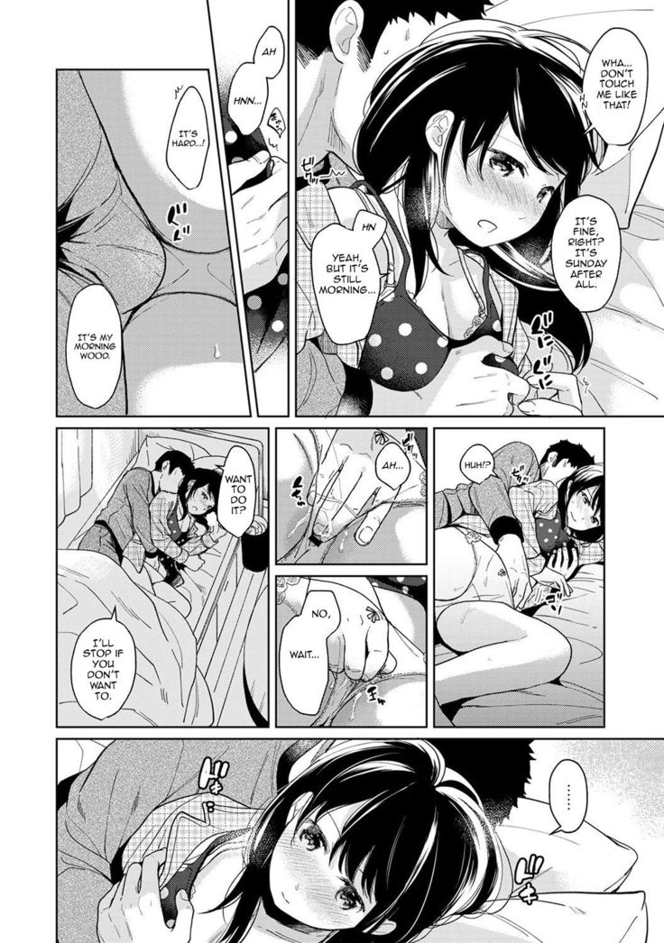 1LDK+JK Ikinari Doukyo? Micchaku!? Hatsu Ecchi!!? Ch. 1-24