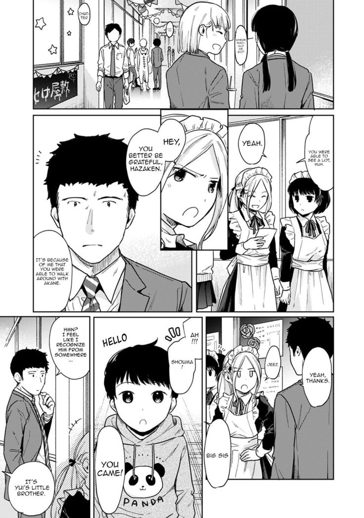 1LDK+JK Ikinari Doukyo? Micchaku!? Hatsu Ecchi!!? Ch. 1-24