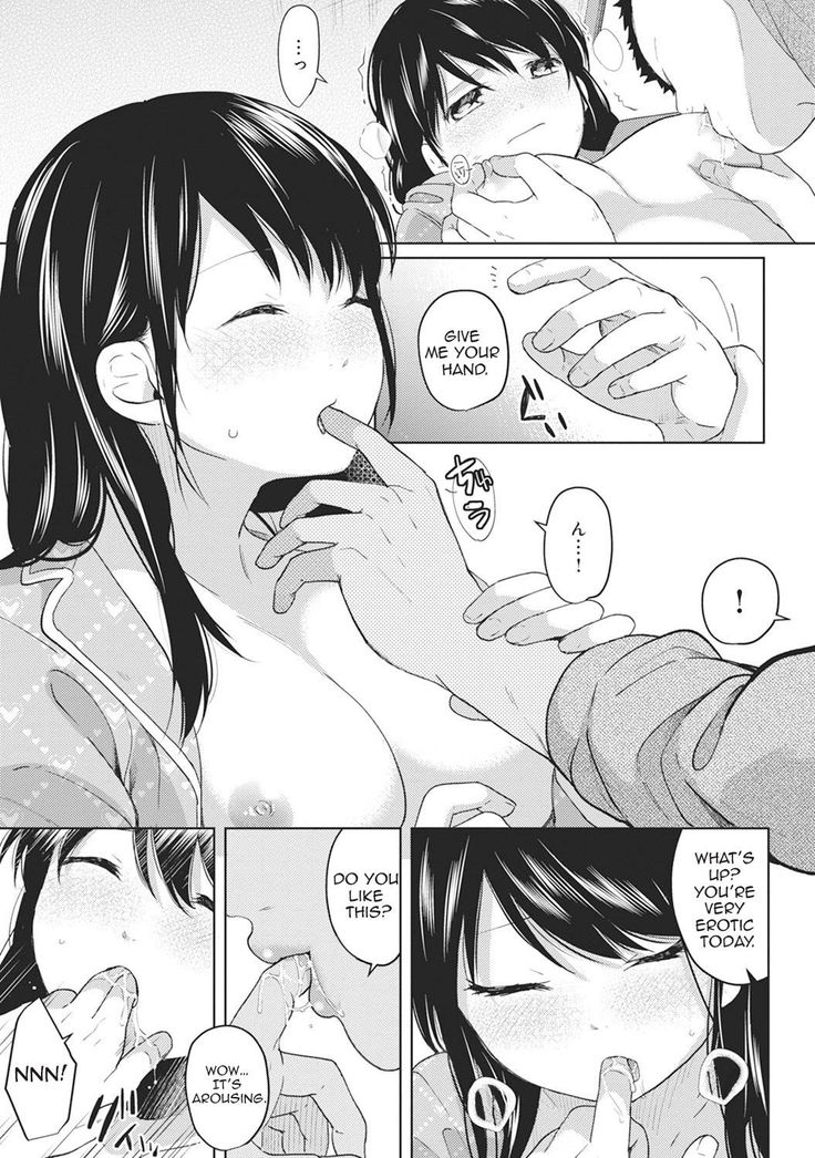 1LDK+JK Ikinari Doukyo? Micchaku!? Hatsu Ecchi!!? Ch. 1-24