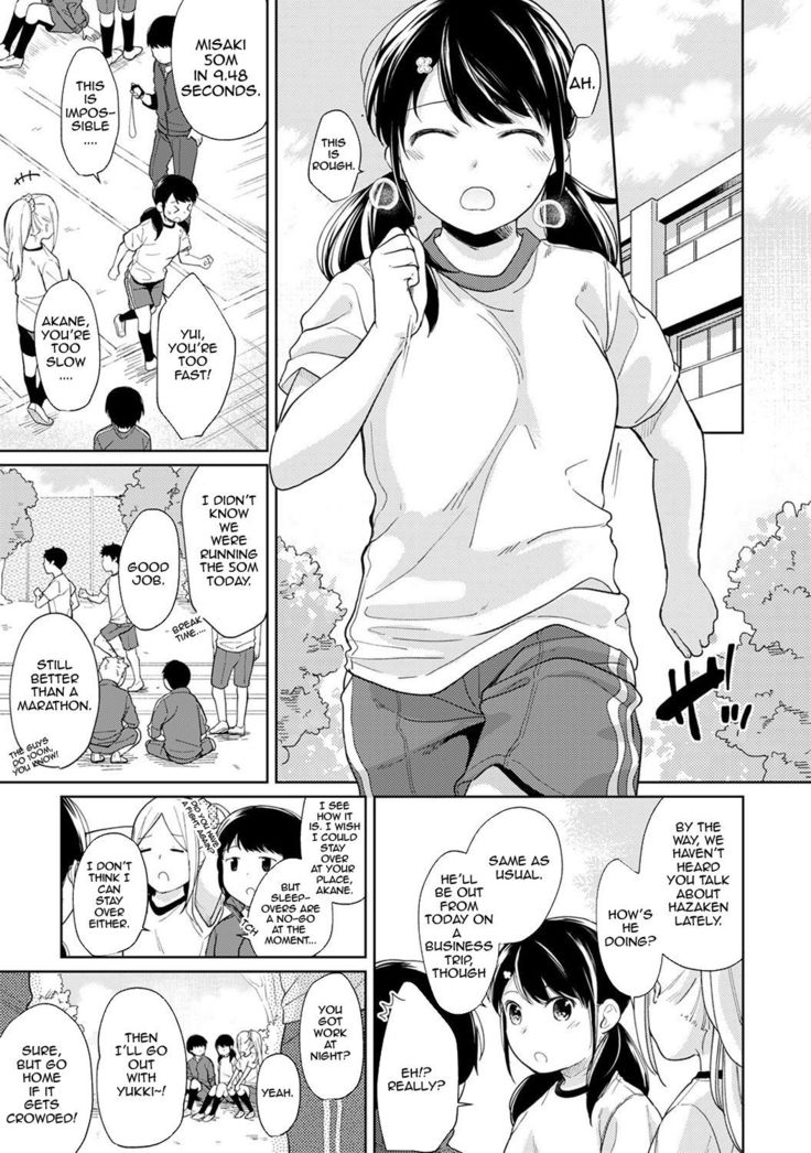 1LDK+JK Ikinari Doukyo? Micchaku!? Hatsu Ecchi!!? Ch. 1-24