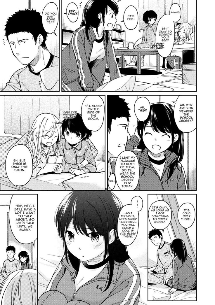 1LDK+JK Ikinari Doukyo? Micchaku!? Hatsu Ecchi!!? Ch. 1-24