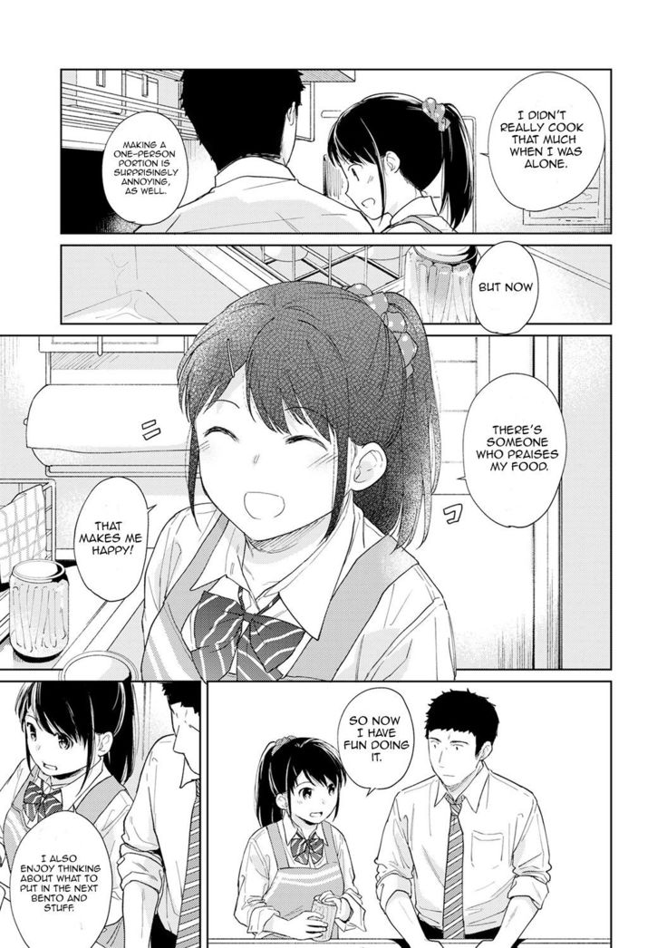 1LDK+JK Ikinari Doukyo? Micchaku!? Hatsu Ecchi!!? Ch. 1-24