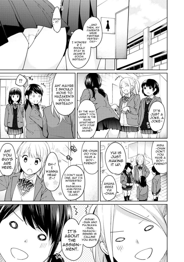 1LDK+JK Ikinari Doukyo? Micchaku!? Hatsu Ecchi!!? Ch. 1-24