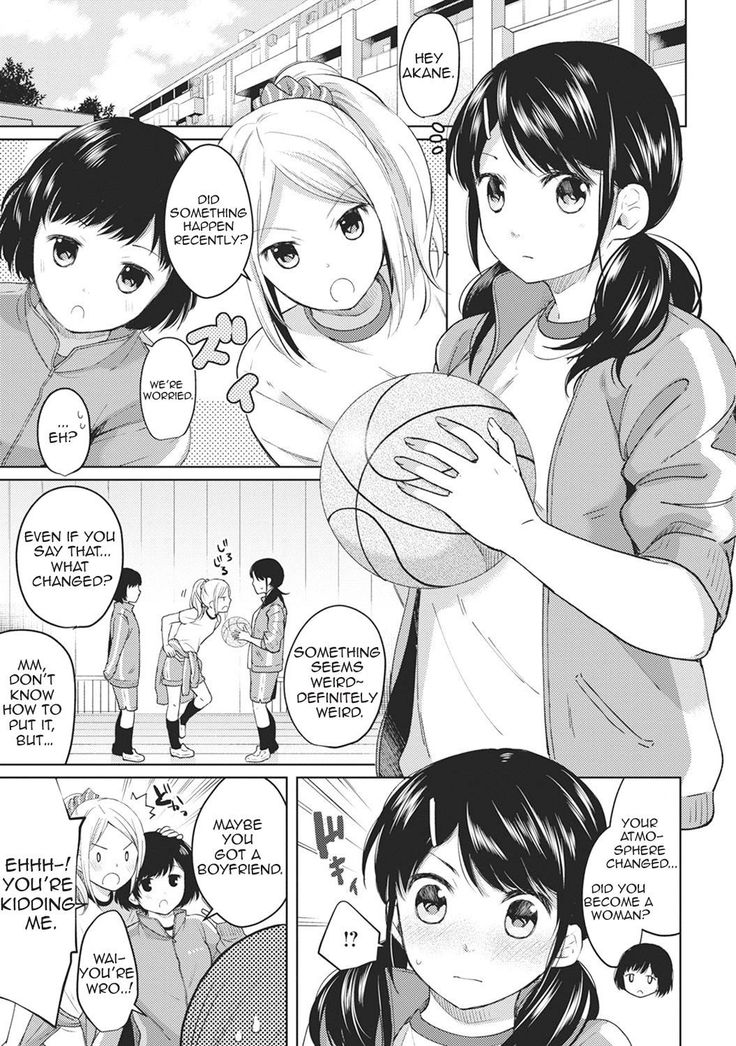 1LDK+JK Ikinari Doukyo? Micchaku!? Hatsu Ecchi!!? Ch. 1-24