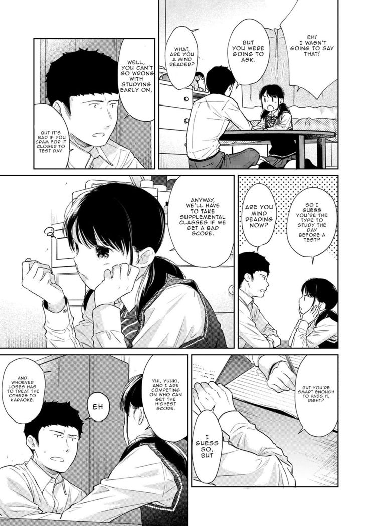 1LDK+JK Ikinari Doukyo? Micchaku!? Hatsu Ecchi!!? Ch. 1-24
