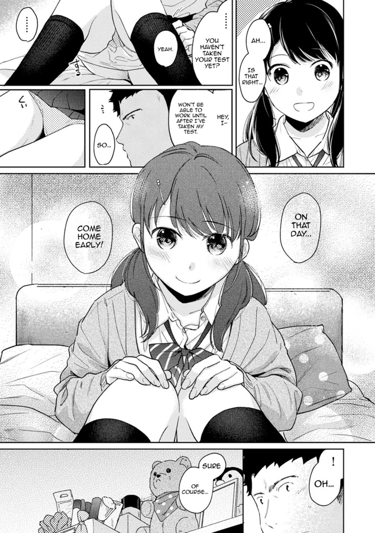 1LDK+JK Ikinari Doukyo? Micchaku!? Hatsu Ecchi!!? Ch. 1-24
