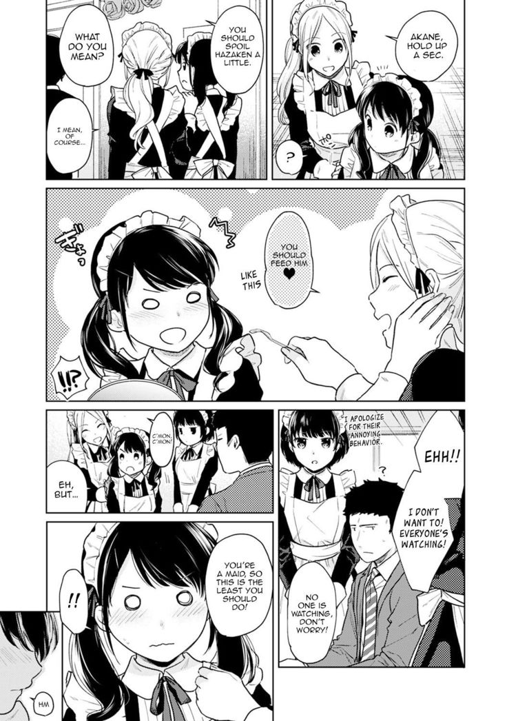 1LDK+JK Ikinari Doukyo? Micchaku!? Hatsu Ecchi!!? Ch. 1-24