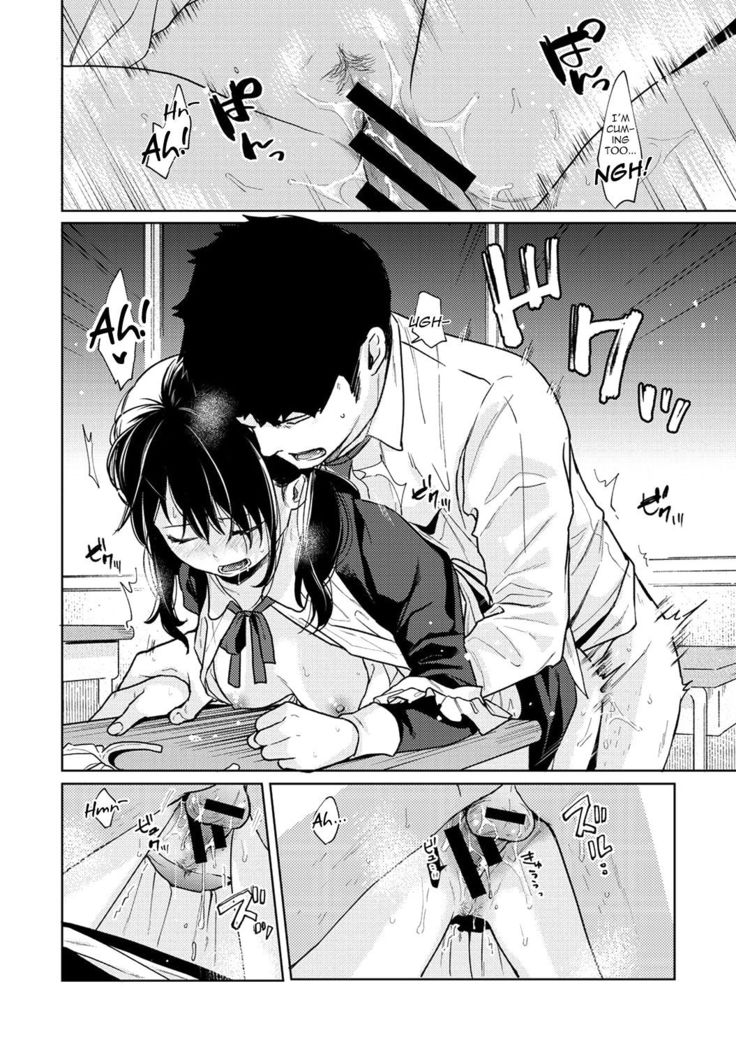 1LDK+JK Ikinari Doukyo? Micchaku!? Hatsu Ecchi!!? Ch. 1-24