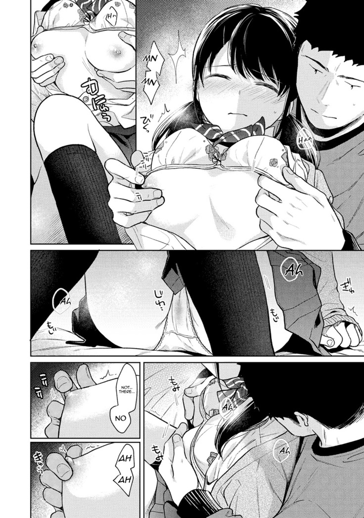 1LDK+JK Ikinari Doukyo? Micchaku!? Hatsu Ecchi!!? Ch. 1-24
