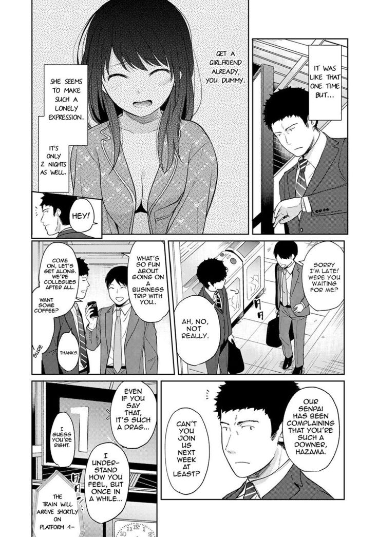 1LDK+JK Ikinari Doukyo? Micchaku!? Hatsu Ecchi!!? Ch. 1-24