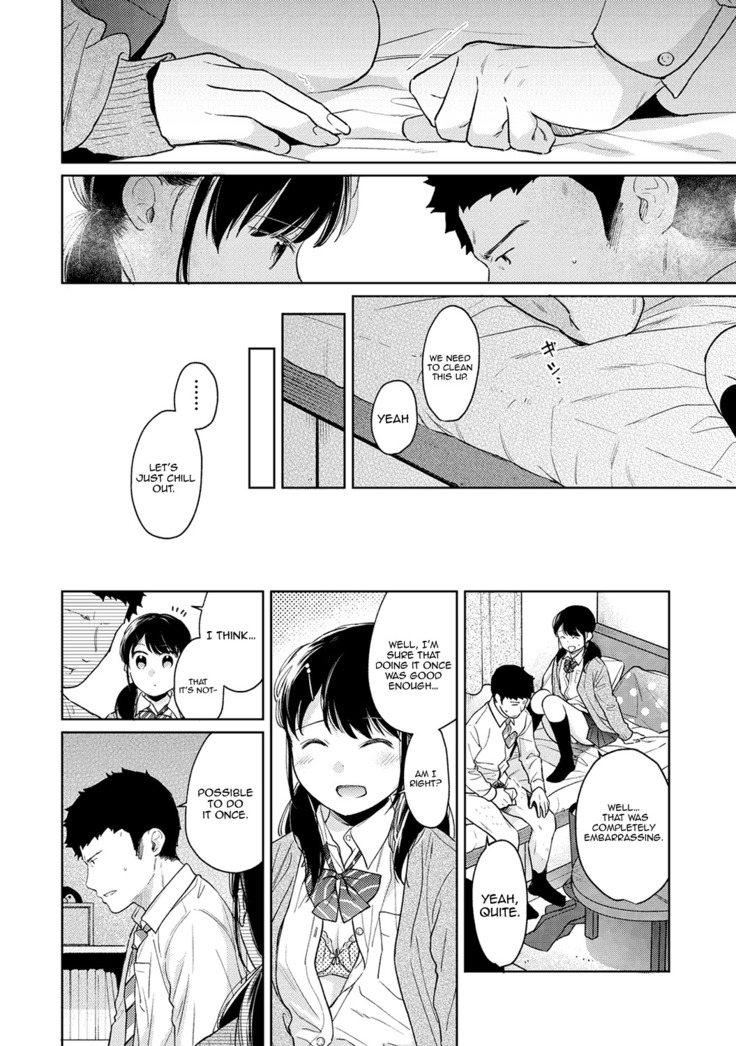 1LDK+JK Ikinari Doukyo? Micchaku!? Hatsu Ecchi!!? Ch. 1-24
