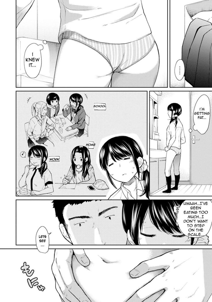 1LDK+JK Ikinari Doukyo? Micchaku!? Hatsu Ecchi!!? Ch. 1-24
