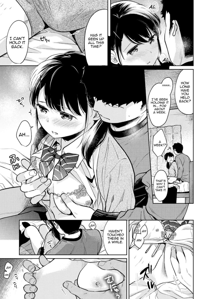 1LDK+JK Ikinari Doukyo? Micchaku!? Hatsu Ecchi!!? Ch. 1-24