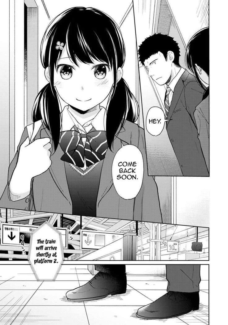 1LDK+JK Ikinari Doukyo? Micchaku!? Hatsu Ecchi!!? Ch. 1-24
