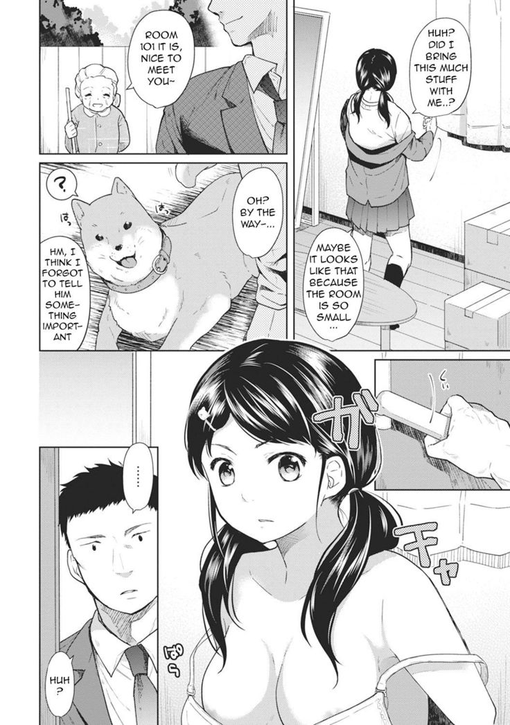 1LDK+JK Ikinari Doukyo? Micchaku!? Hatsu Ecchi!!? Ch. 1-24
