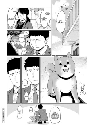 1LDK+JK Ikinari Doukyo? Micchaku!? Hatsu Ecchi!!? Ch. 1-24 Page #706