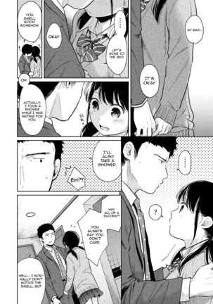 1LDK+JK Ikinari Doukyo? Micchaku!? Hatsu Ecchi!!? Ch. 1-24 Page #648
