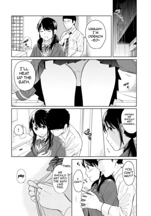 1LDK+JK Ikinari Doukyo? Micchaku!? Hatsu Ecchi!!? Ch. 1-24 Page #301