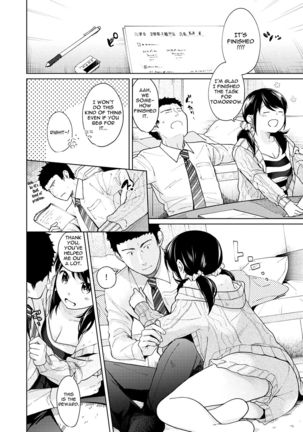 1LDK+JK Ikinari Doukyo? Micchaku!? Hatsu Ecchi!!? Ch. 1-24 Page #247