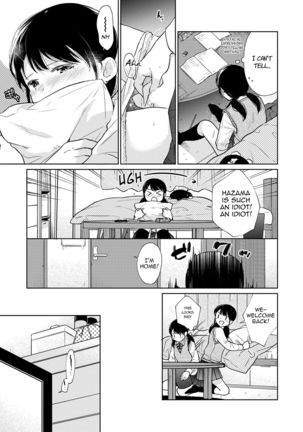 1LDK+JK Ikinari Doukyo? Micchaku!? Hatsu Ecchi!!? Ch. 1-24 Page #597