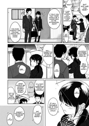 1LDK+JK Ikinari Doukyo? Micchaku!? Hatsu Ecchi!!? Ch. 1-24 - Page 293