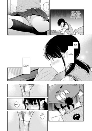 1LDK+JK Ikinari Doukyo? Micchaku!? Hatsu Ecchi!!? Ch. 1-24 Page #590