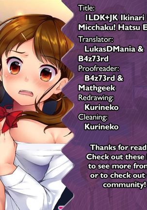 1LDK+JK Ikinari Doukyo? Micchaku!? Hatsu Ecchi!!? Ch. 1-24 Page #603