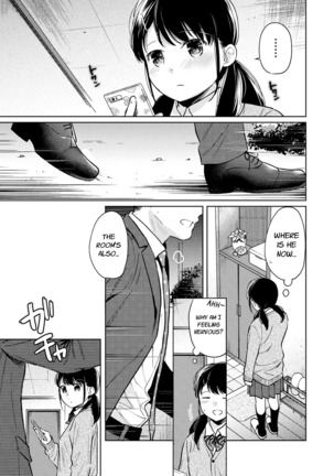 1LDK+JK Ikinari Doukyo? Micchaku!? Hatsu Ecchi!!? Ch. 1-24 Page #643