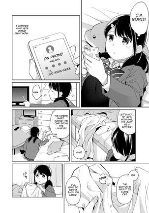 1LDK+JK Ikinari Doukyo? Micchaku!? Hatsu Ecchi!!? Ch. 1-24 Page #351