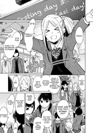 1LDK+JK Ikinari Doukyo? Micchaku!? Hatsu Ecchi!!? Ch. 1-24 Page #641