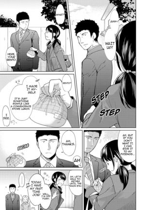 1LDK+JK Ikinari Doukyo? Micchaku!? Hatsu Ecchi!!? Ch. 1-24 Page #234