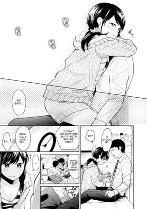 1LDK+JK Ikinari Doukyo? Micchaku!? Hatsu Ecchi!!? Ch. 1-24 Page #248