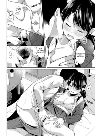 1LDK+JK Ikinari Doukyo? Micchaku!? Hatsu Ecchi!!? Ch. 1-24 Page #223