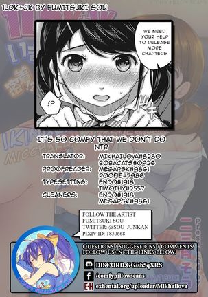 1LDK+JK Ikinari Doukyo? Micchaku!? Hatsu Ecchi!!? Ch. 1-24 Page #80