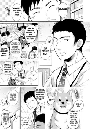 1LDK+JK Ikinari Doukyo? Micchaku!? Hatsu Ecchi!!? Ch. 1-24 Page #160