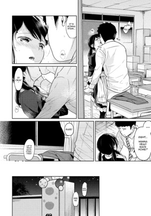 1LDK+JK Ikinari Doukyo? Micchaku!? Hatsu Ecchi!!? Ch. 1-24 Page #542